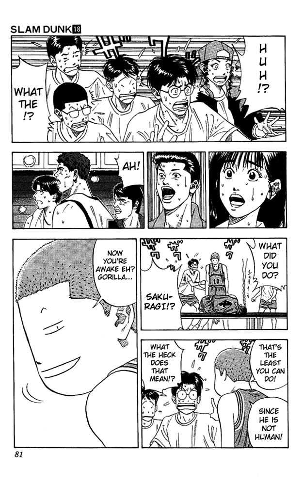 Slam Dunk, Chapter 156 image 15